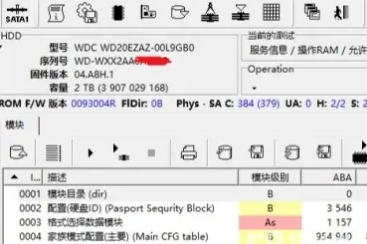 数据恢复,电脑数据恢供硬盘数据恢复 数据恢复,电脑数据恢供硬盘数据恢复
